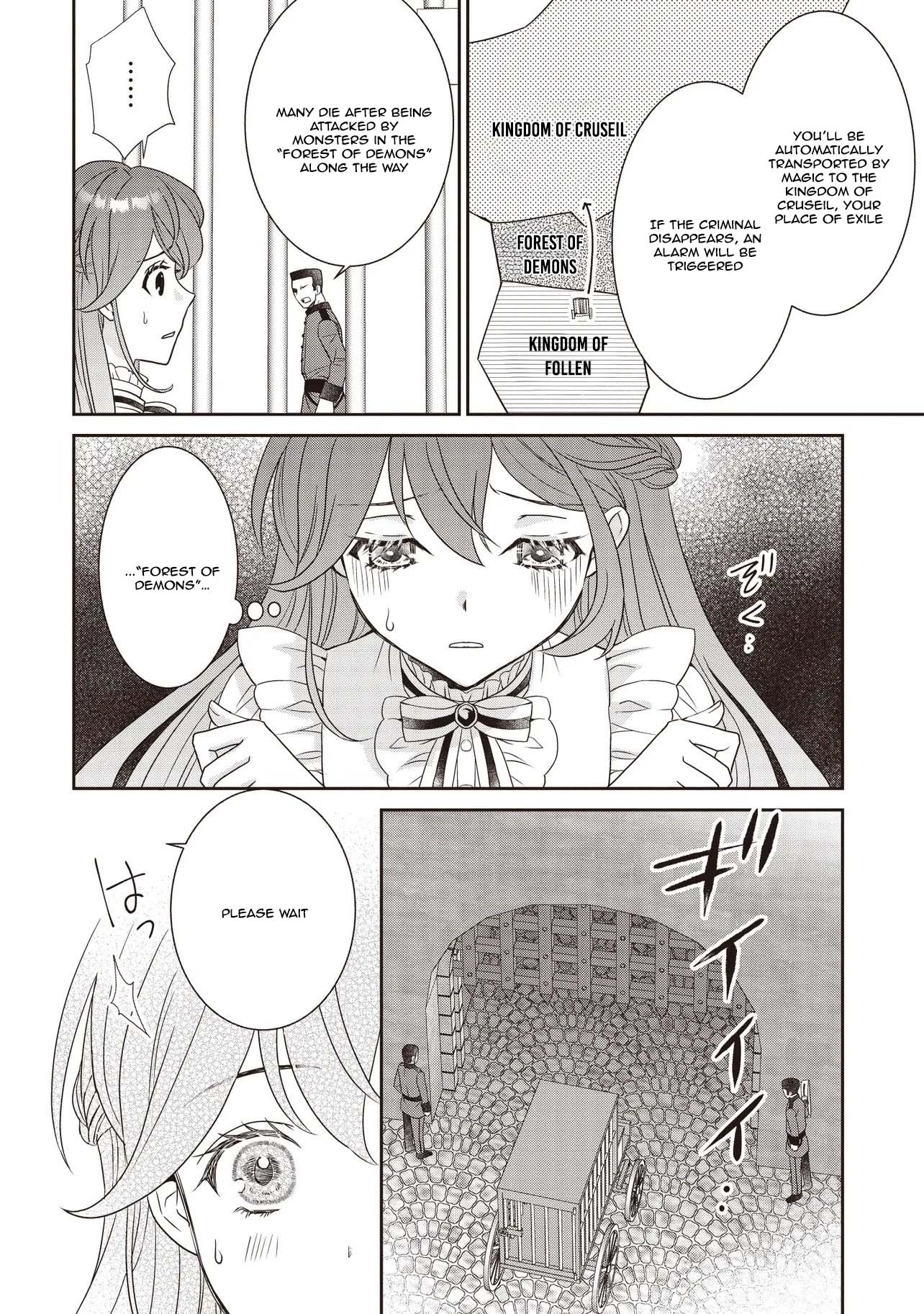 I Was Taken In by the Most Fearsome Margrave — I’m a Little Bird (= a Villainess?) Chapter 1 - . Page 25